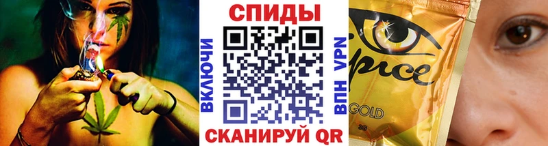 купить наркоту  Невинномысск  Бутират жидкий экстази 