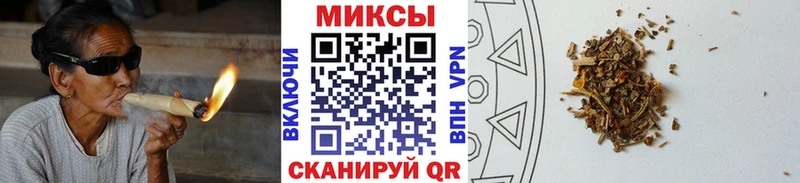Бутират оксибутират Невинномысск