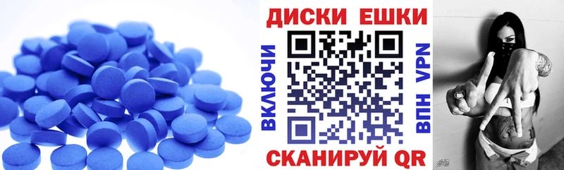MEGA сайт  Невинномысск  Ecstasy бентли 