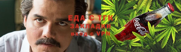 марки lsd Алексин
