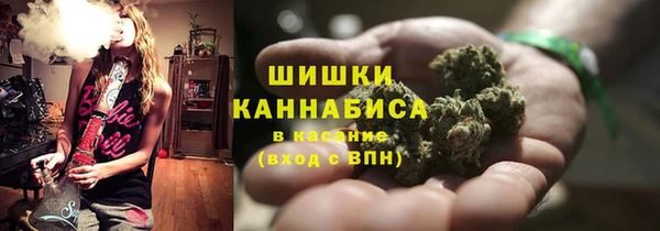 марки lsd Алексин