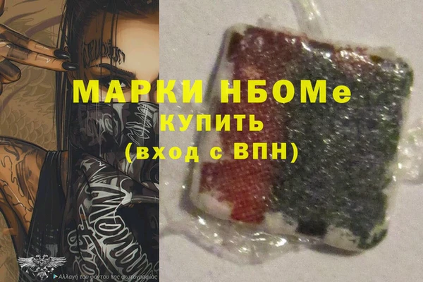 mix Алзамай
