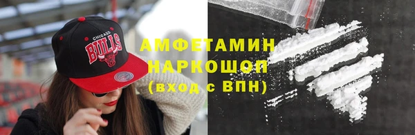 mix Алзамай