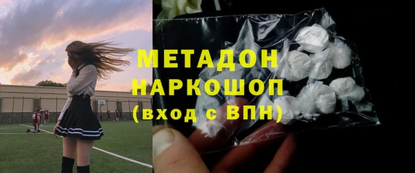 mix Алзамай