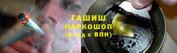 mix Алзамай