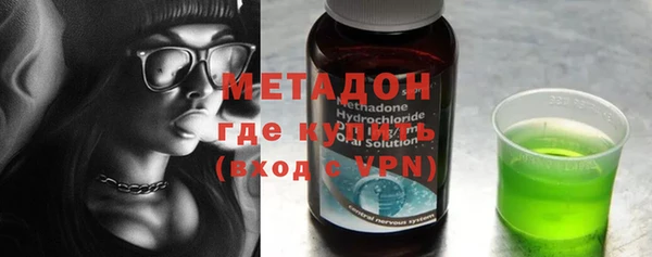 mix Алзамай