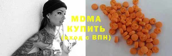 mix Алзамай