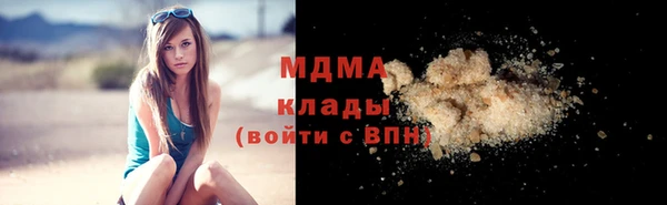 mix Алзамай