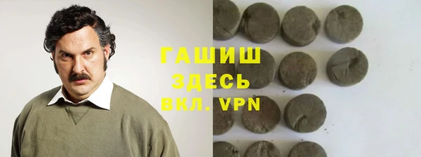 apvp Пестово