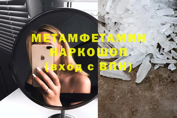 кокаин Переславль-Залесский