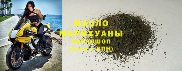 apvp Пестово