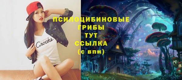 mix Алзамай
