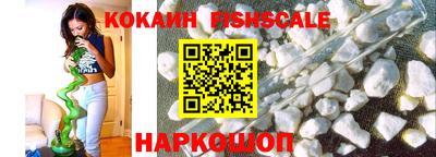 мефедрон мука Берёзовский