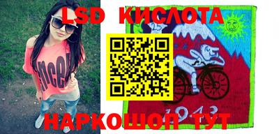 мефедрон мука Берёзовский