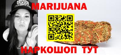 кристаллы Обь