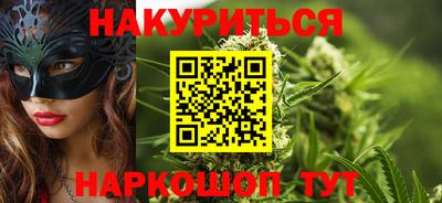 дистиллят марихуана Нягань