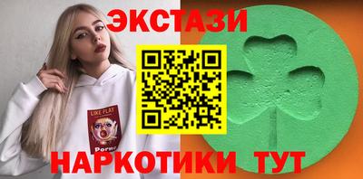 мефедрон мука Берёзовский