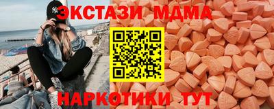 дистиллят марихуана Нягань