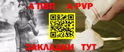 дистиллят марихуана Нягань