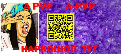 мефедрон мука Берёзовский