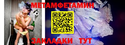 дистиллят марихуана Нягань
