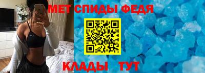 мяу мяу мука Обнинск