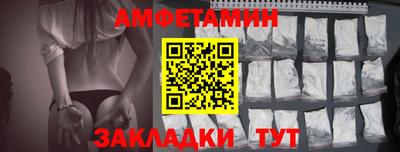 дистиллят марихуана Нягань