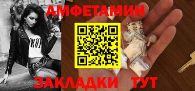 дистиллят марихуана Нягань