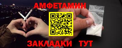 мефедрон мука Берёзовский