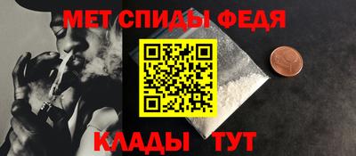 дистиллят марихуана Нягань