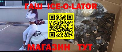 дистиллят марихуана Нягань