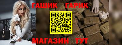 дистиллят марихуана Нягань
