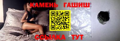 дистиллят марихуана Нягань