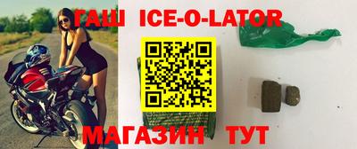 mdma Белорецк