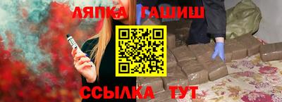 мефедрон мука Берёзовский