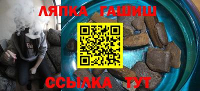 мефедрон мука Берёзовский