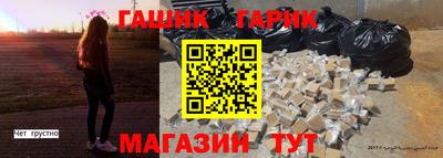 дистиллят марихуана Нягань